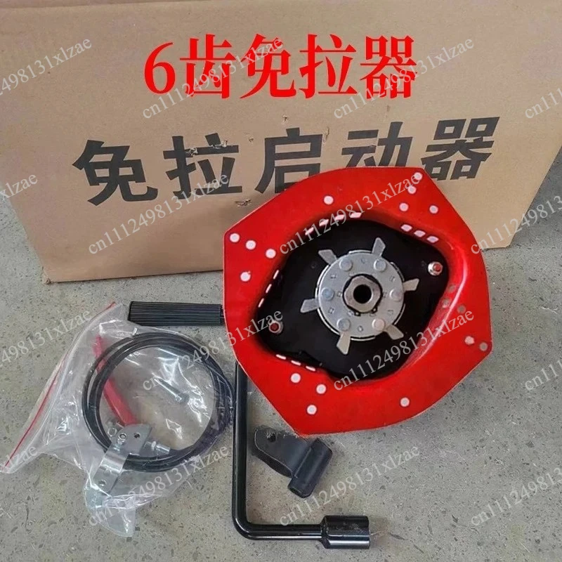 air-cooled-diesel-pull-free-starter-hand-crank-engine-accessory-for-walking-tractor-mini-cultivator