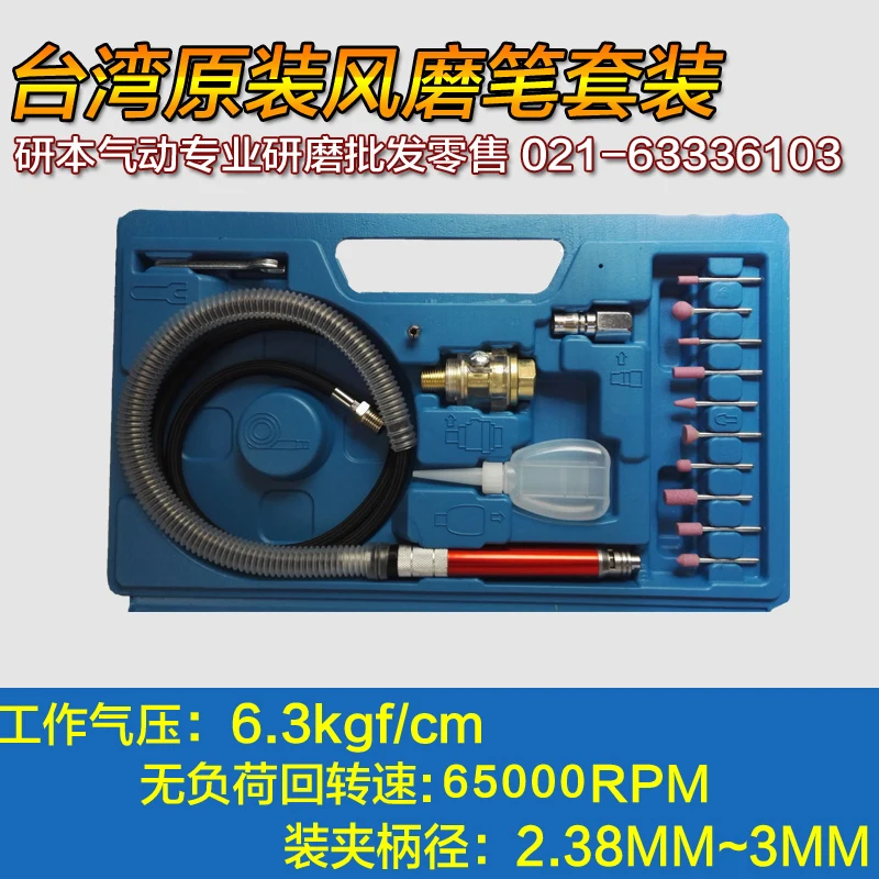 Pneumatic Air Grinder Pneumatic Sander Mini Polisher Grinder Sander