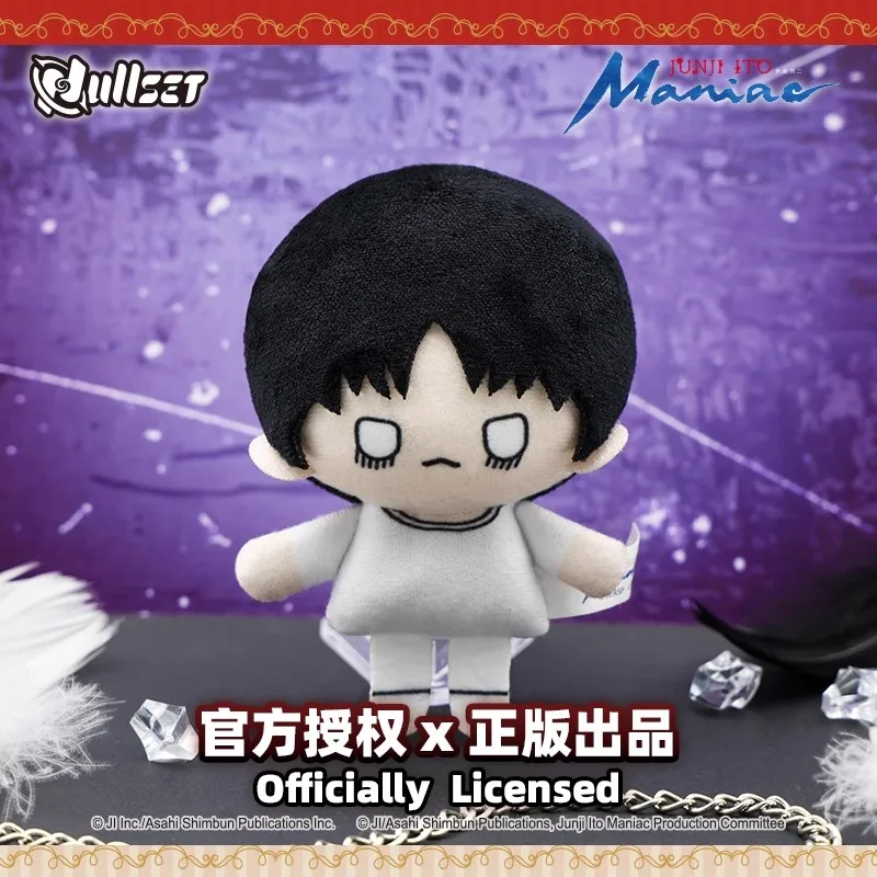 Original Nullset Junji Ito Maniac Mini Doll Serie Plüsch Anhänger Blind Box-4 Stück Tomie Soichi Anime Peripherie Sammlung Geschenk