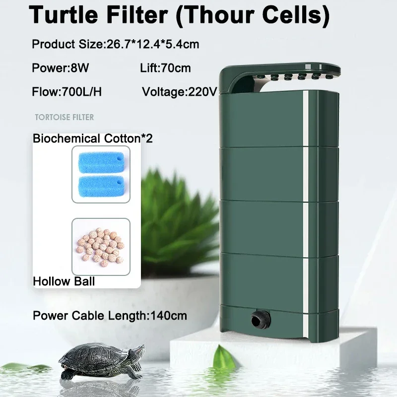 Turtle Tank Filter Low Water Level Fecal Suction Circulation Wave Making Water Purification Deodorization No Water Exchange