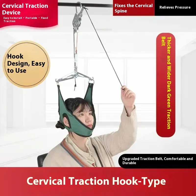 Медицинское устройство для вытяжения шейки матки