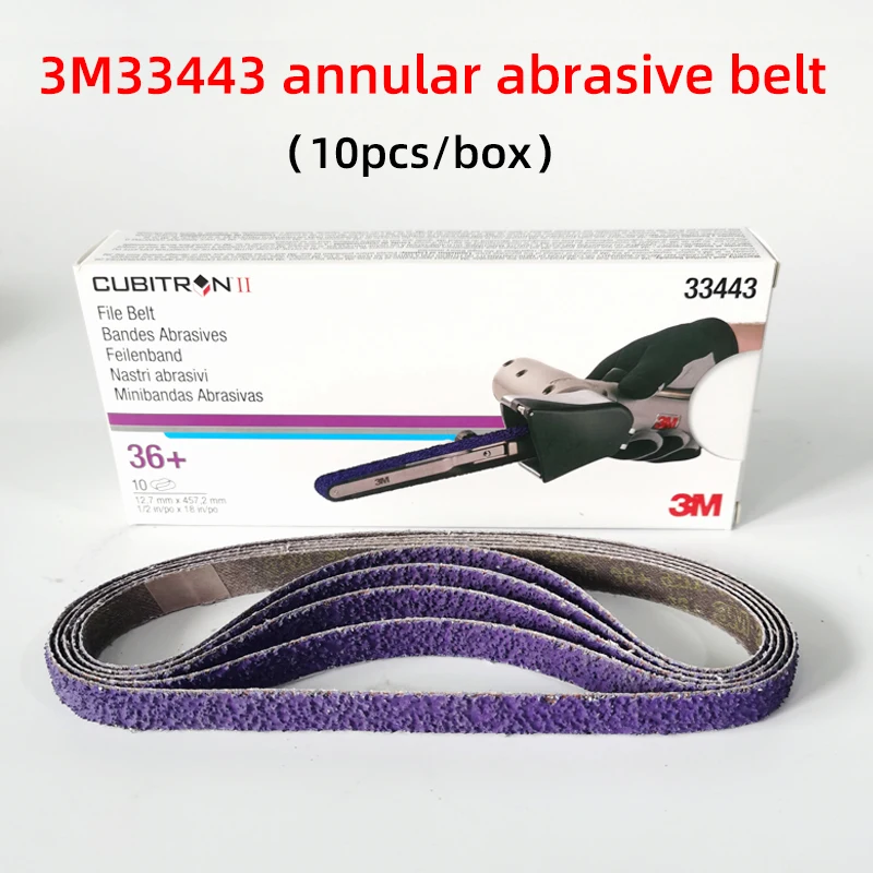 3M33443 Abrasive Belt Machine Abrasive Belt Industry Special P36 Abrasive Belt Strip Belt Roll Rust Removal Polishing Polish