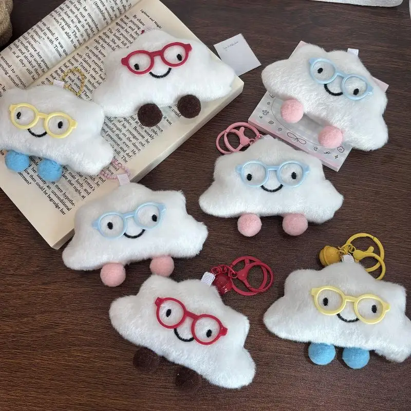 Nette Cartoon Plüsch Gläser Wolken Schlüsselbund Tasche Hängende Dekoration Auto Schlüsselring Rucksack Flauschigen Anhänger Ornamente Paar Geschenke