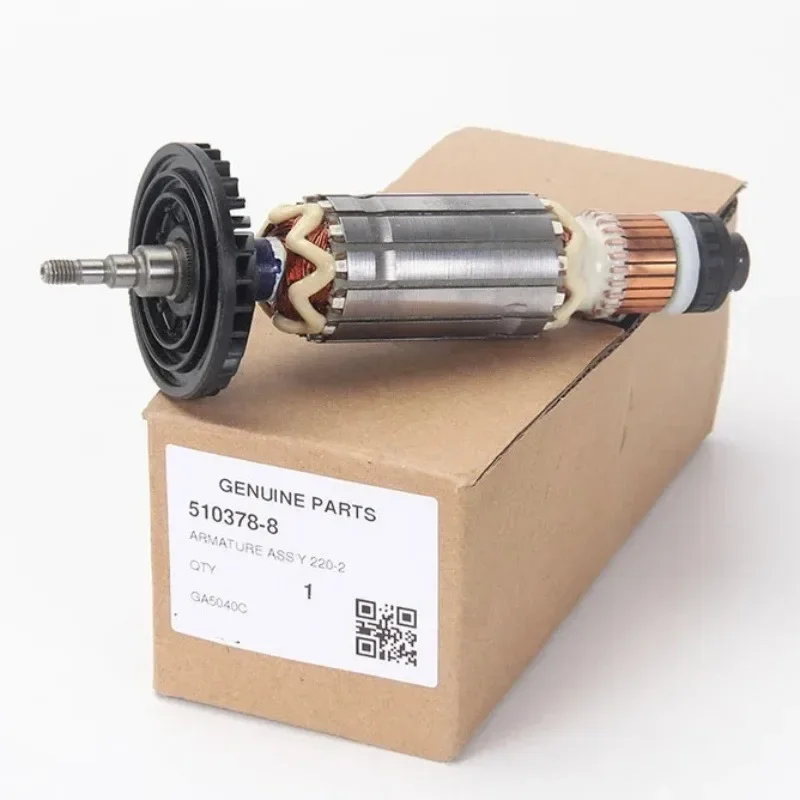 510377-0 Rotor for MAKITA GA6040C01 GA4540C GA5040C GA6040C PC5010C Power Tool Accessories Armature