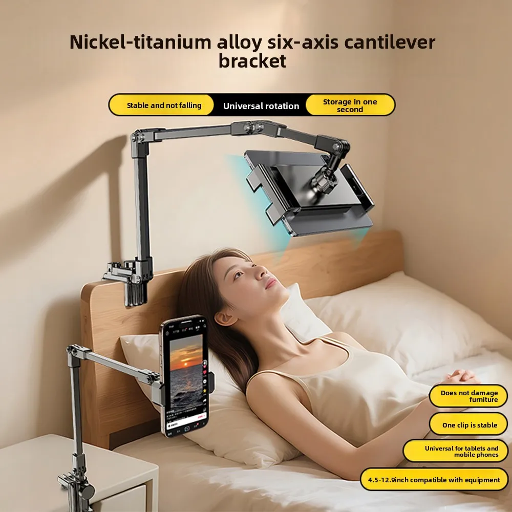 

Adjustable Tablet Stand 360-degree Rotation 3 Sections Arms Bedside Phone Holder for 5-12Inch Phone Ipad Pro Mini for Xiaomi