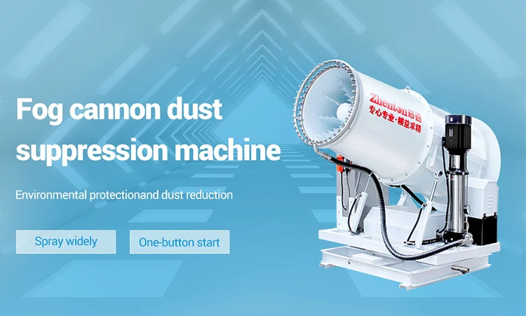 Nebelkanonenmaschine für Kunststoff, heißes Produkt 2019, bereitgestellte Nebelsprüherpumpe aus Karbonstahl 304, Edelstahl 304