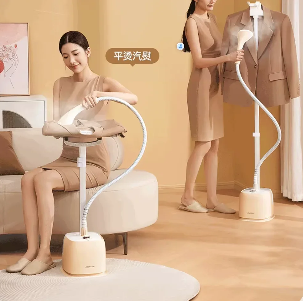 Défroisseur vapeur vertical haute puissance AUX, petit fer à repasser vertical, usage domestique et commercial dans les magasins de vêtements