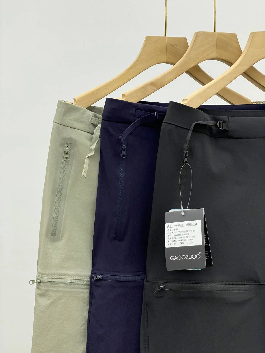 M6924 Summer Men Quick Dry Breatheble Waterproof Hiking Shorts Male Knee Length Casual Short Pants  Top Quality (Without Logo)