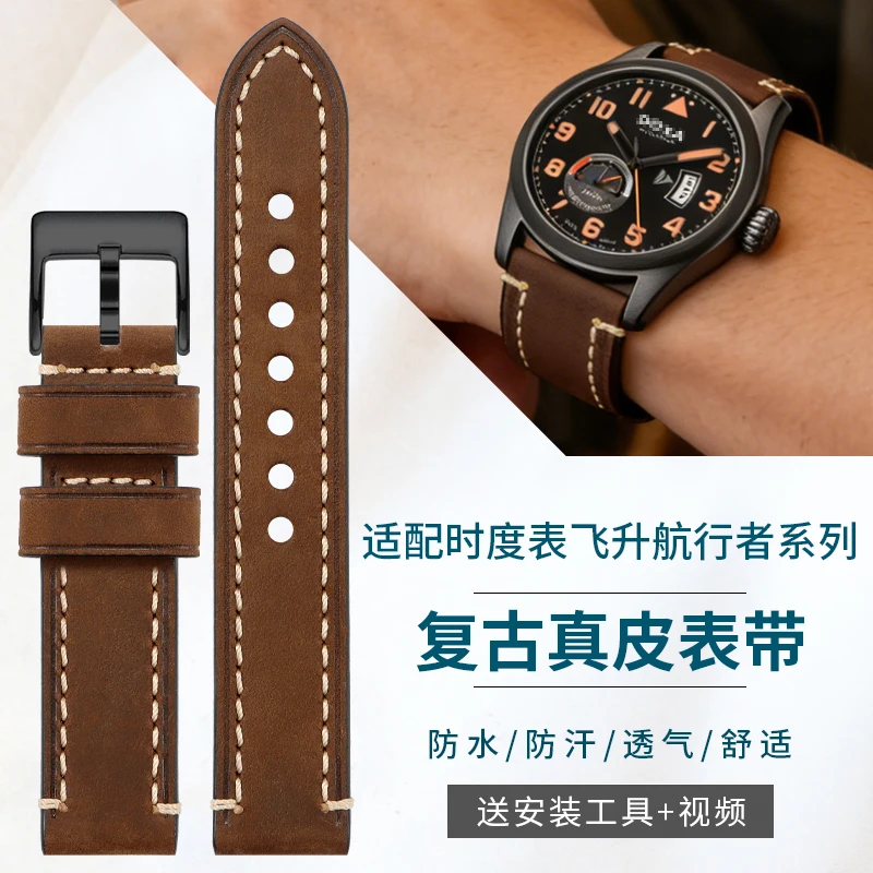 pulseira-de-relogio-vintage-de-couro-genuino-compativel-com-relogio-masculino-doxa-flight-navigator-series-d213bbk-ggy