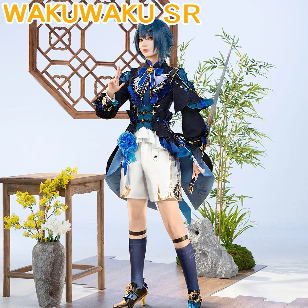 Bamboo Rain Xingqiu Cosplay Game Genshin Impact WakuWaku-SR Cosplay Lantern Rite Xing Qiu Costume Cosplay Metal Accessories