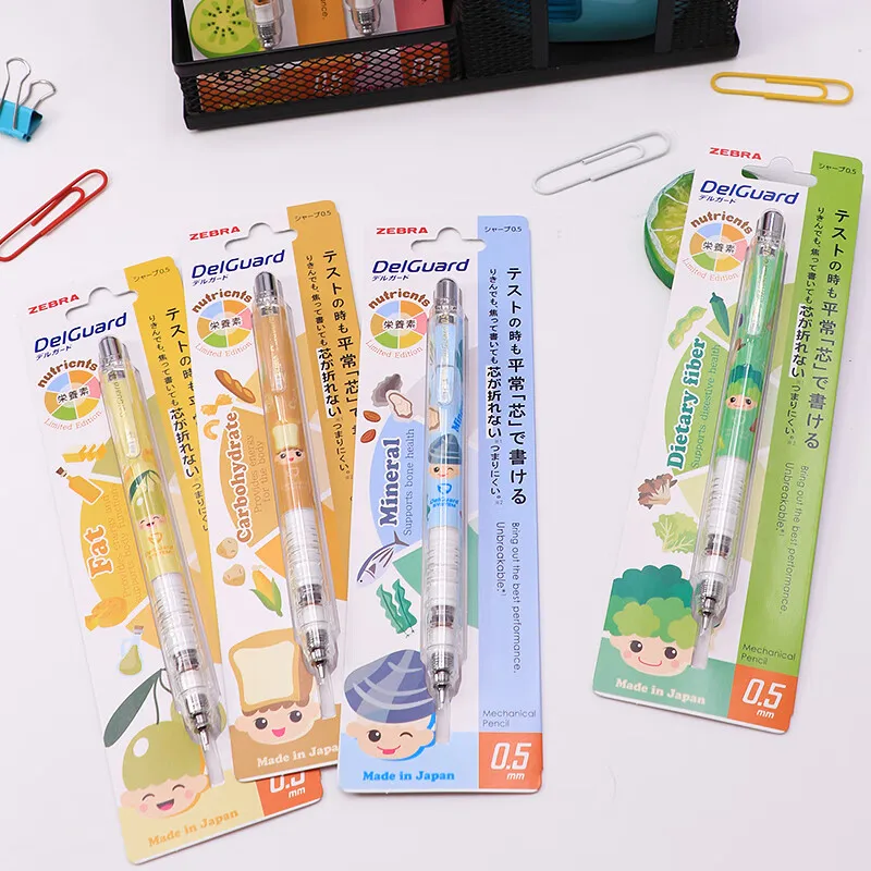 

Japan ZEBRA MA85 Limited Edition Mechanical Pencil 0.5mm Break-Resistant Core for Students Drawing Exams Writing Stationery Gift