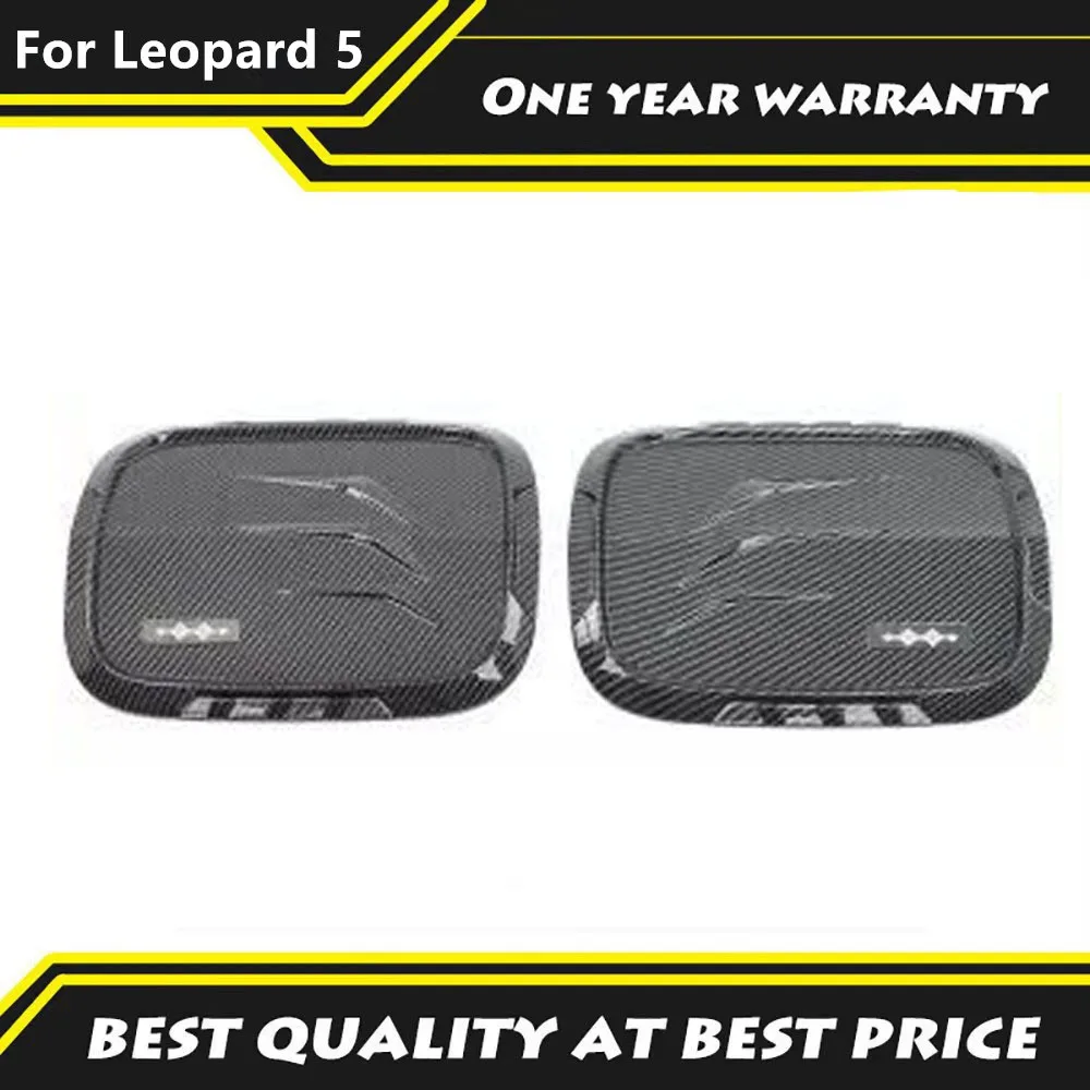 

Подходит для BYD Formula Leopard 5 2024 2025, крышка топливного бака, декоративная наклейка, модификация, специальная крышка для зарядки, блестящий внешний вид