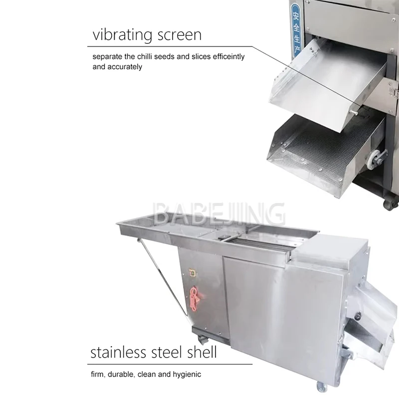 ベイジン 赤唐辛子切断機、唐辛子種皮分離機、乾燥唐辛子種除去機