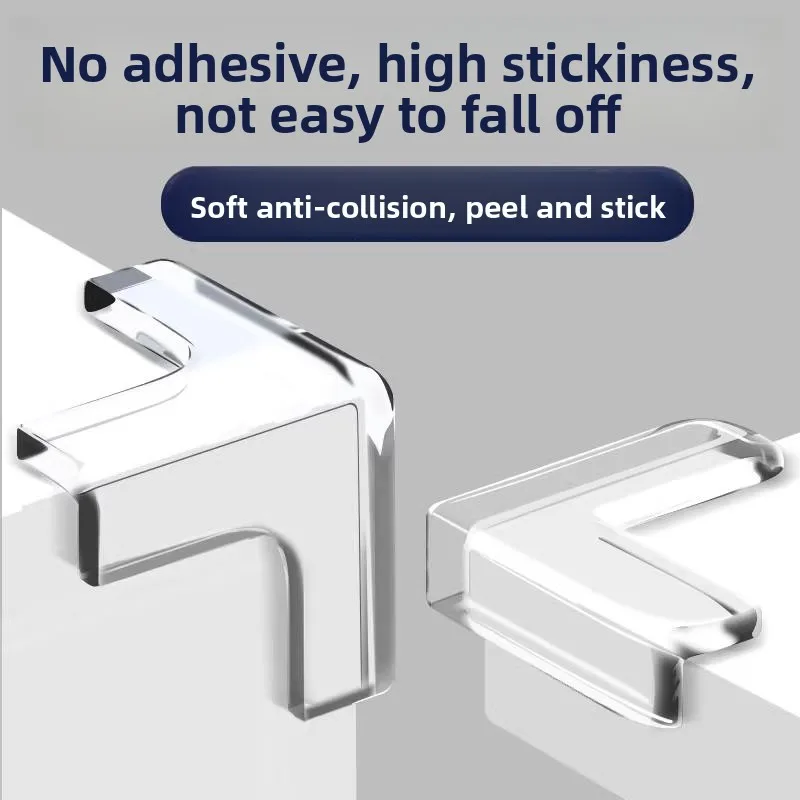 

Защитные силиконовые уголки для столов без следов, мягкие накладки на прямые углы для защиты детей