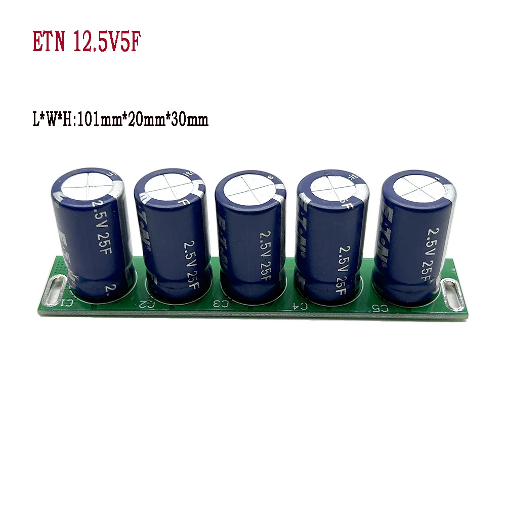 1Set 12.5V12F 5F 4.4F 2F 0.2F Automotive Rectifeir Module 2.5V 5Pcs Series Connection 60F 25F 22F 10F Capacitor Small Bank