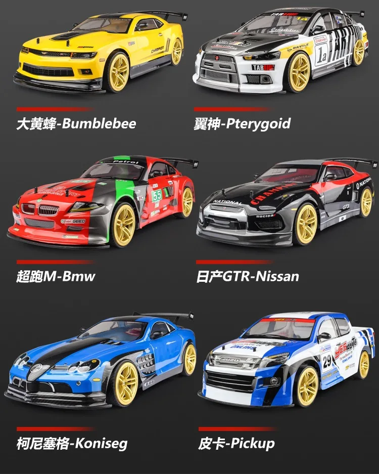Voiture RC Drift 1:10 4x4 Tout Terrain 40 Km/h | 4 Roues Motrices Brushless | Prête à Rouler