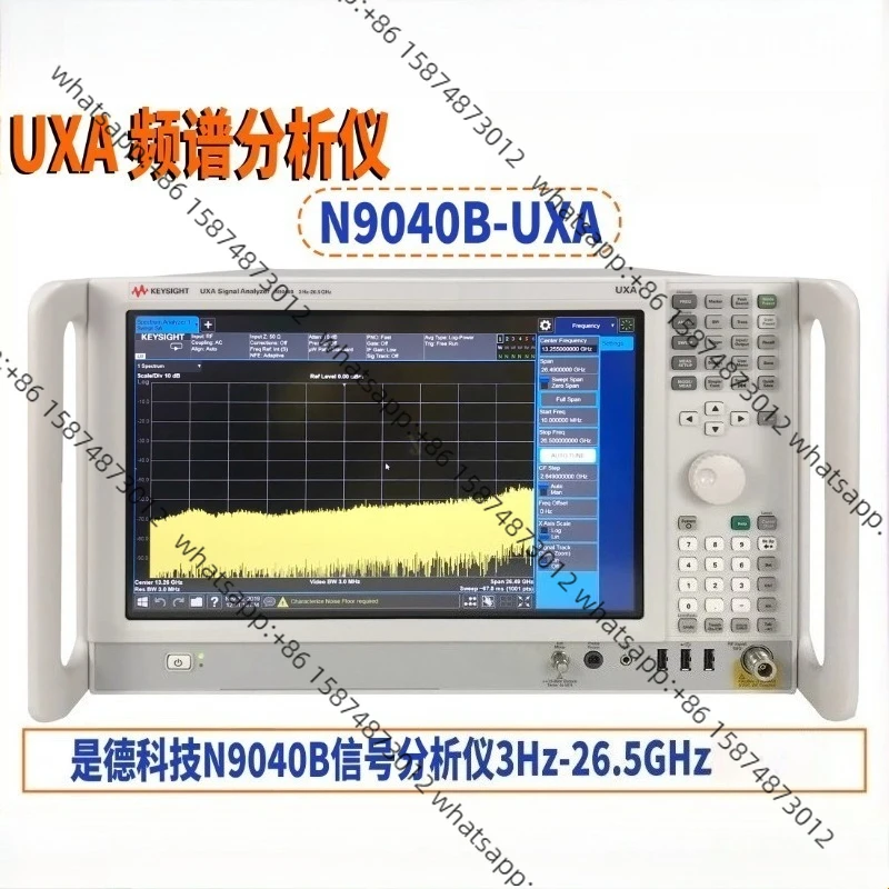 Keys ight N9040B Signal Analyzer 3Hz-26.5GHz Spectrum