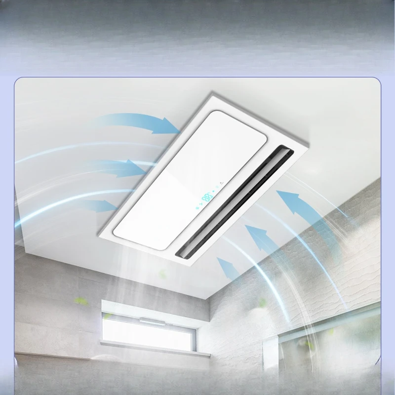 

Lighting integrated ceiling Liangba kitchen embedded bathroom ventilation fan Lengba kitchen