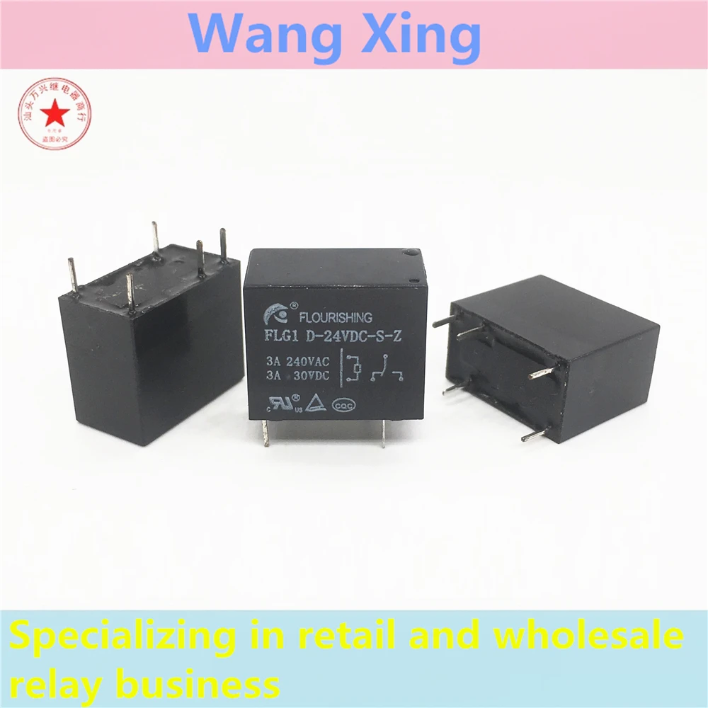 

2PCS FLG1-D-12VDC-S-Z FLG1 D-124VDC-S-Z Electromagnetic Power Relay