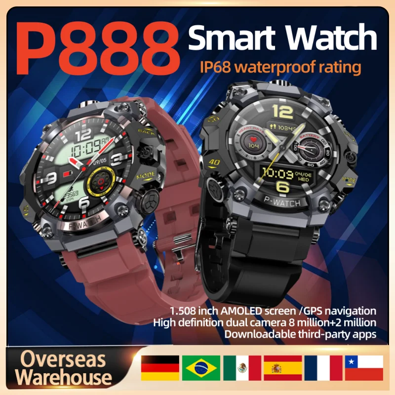 P888 4G LTE Smartwatch 1,5-дюймовый AMOLED-экран 8-мегапиксельная камера 4 ГБ ОЗУ 64 ГБ ПЗУ Поддержка GPS WIFI Android8.1 Спортивные часы Подарки