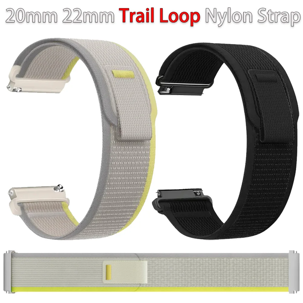 Trail Loop 20Mm 22M… - image