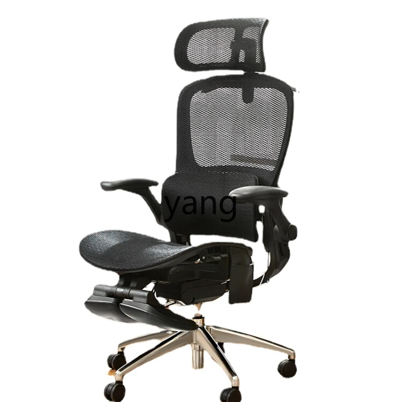 LTT Engineering Computer Chair Office Chair Boss Chair Long-Sitting Comfortable Back Seat E-Sports Mesh