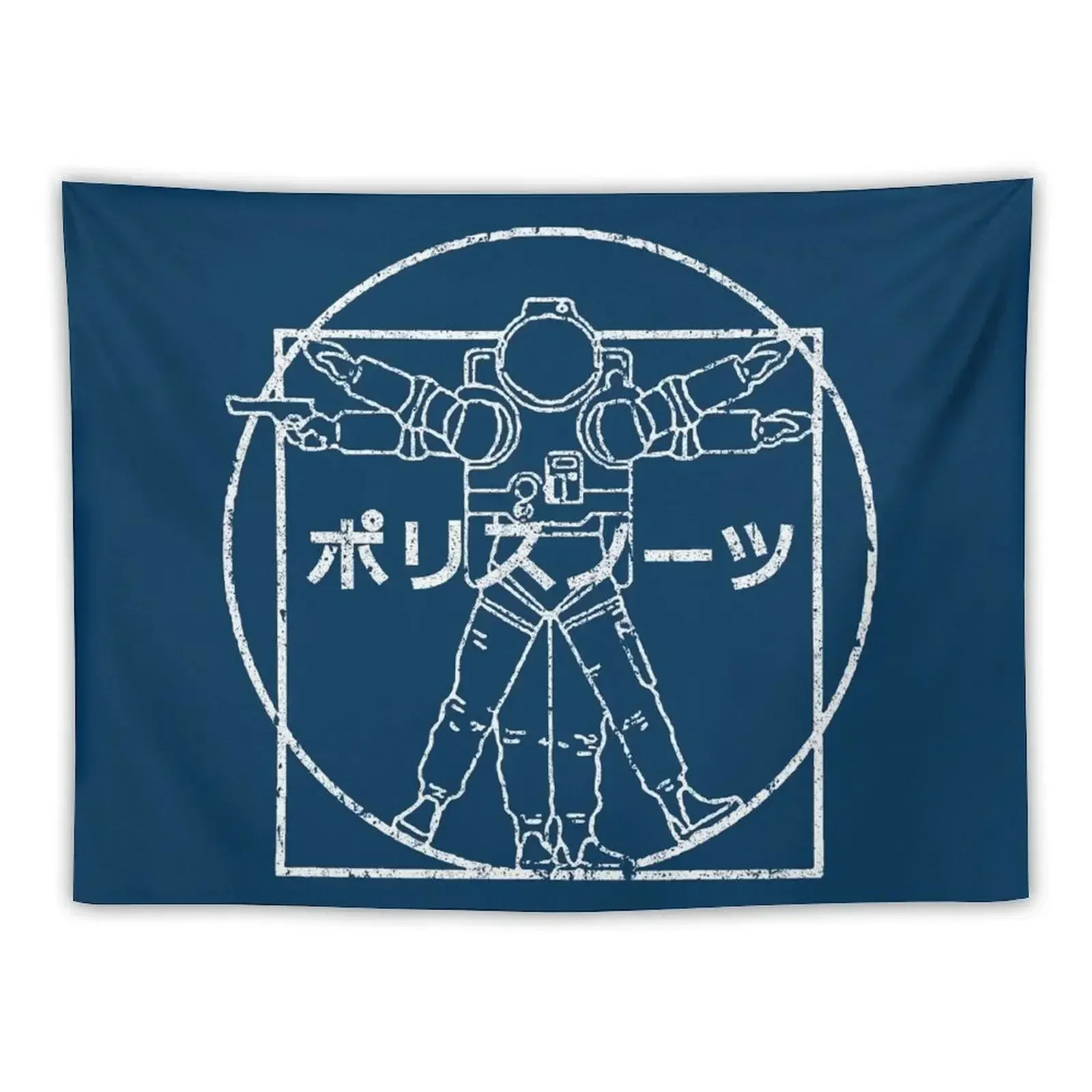 

Policenauts Tapestry Aesthetic Home Decor Wall Hanging Wall Things To Decorate The Room Tapestry