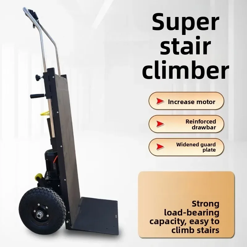 Crawler climbing machine, electric silent climbing truck, heavy appliance building materials trolley