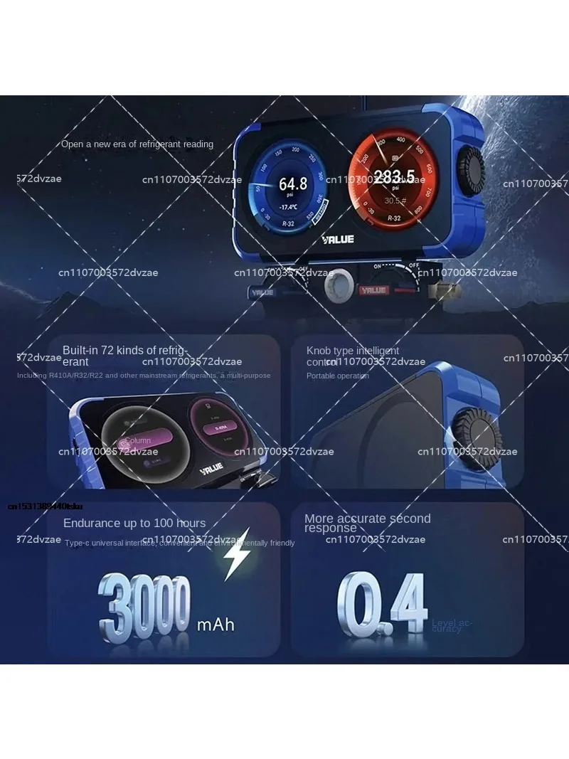 Air conditioner fluorine meter refrigerant digital display  digital manifold instrument, with high-definition display