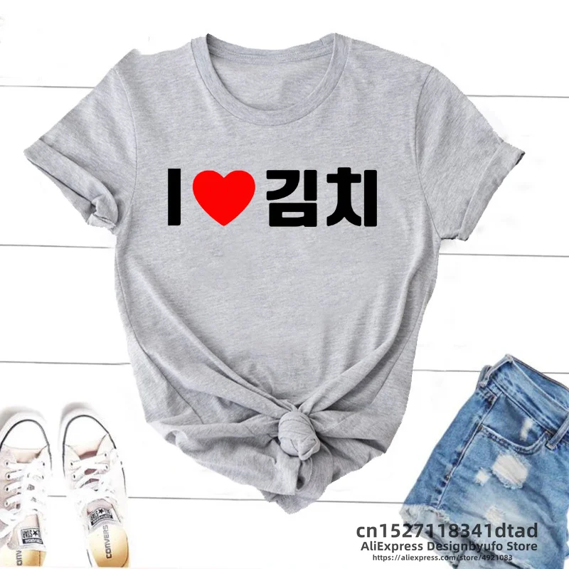 Korean Food T Shirt Women I Love Kimchi Hangul Woman Tshirt Funny Print Short Sleeve Tee Shirt Streetwear Kawaii Clothes