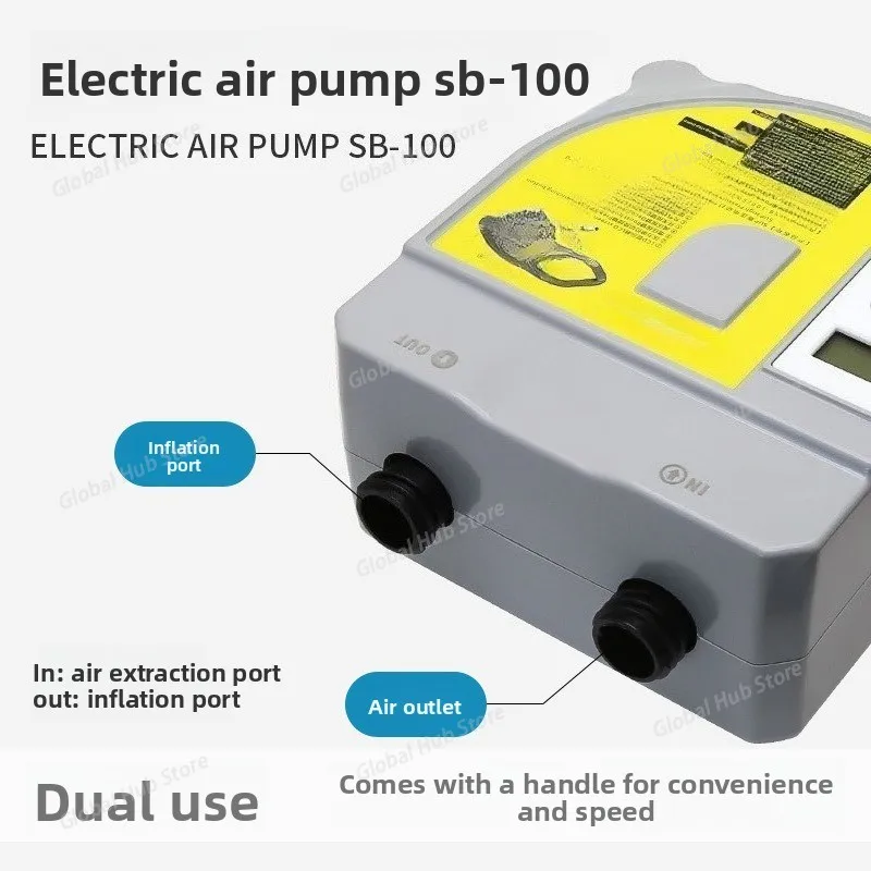 Electric Inflatable Pump for SB100 Paddle Board Surfboard Kayak Car Inflatable Booster Air Pump