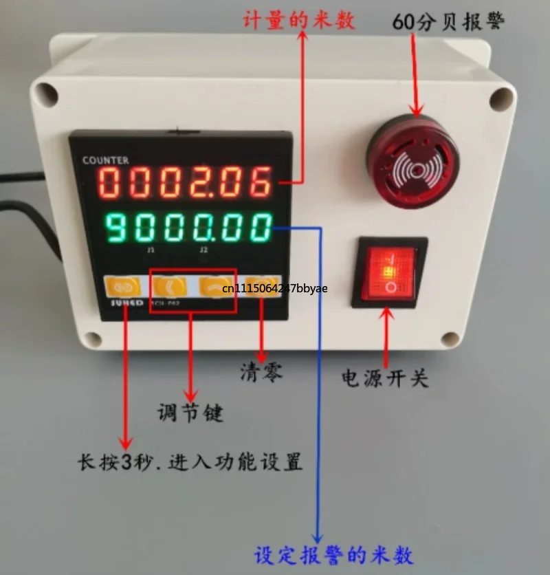For Roller Type Electronic Induction Meter Counter High Precision Automatic Length Measurement With Alarm