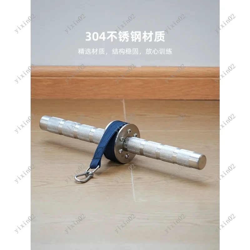 

Stainless Steel Wrist Roller Trainer Forearm Strength Training Wrist Weighted Workout Equipment