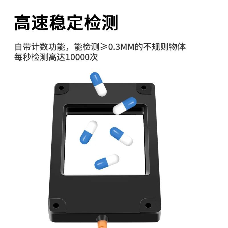 Circular window dropping count detection, fiber amplifier sensor, no blind spot detection, detection of all metals