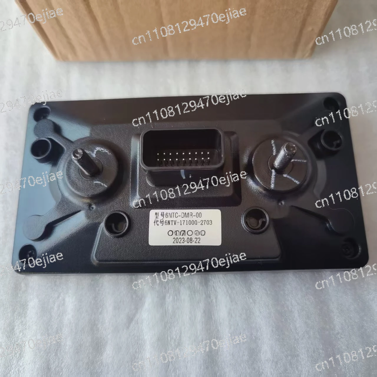 CF650-3C CFM-OTO MT…