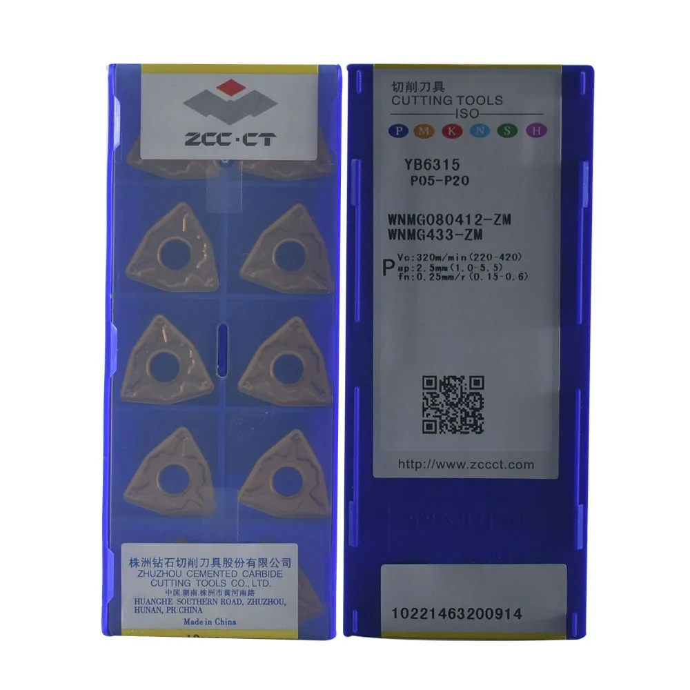 Original WNMG080412-ZM YB6315 CNC ภายนอกคาร์ไบด์แทรกเครื่องกลึงเครื่องมือกลึงเหล็ก