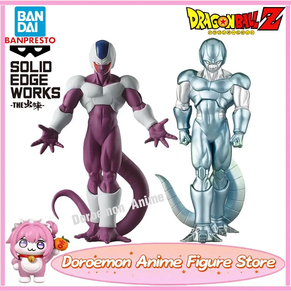 

In Stock Original Bandai Banpresto Solid Edge Works Dragon Ball Z Cooler Metal Cooler Collectible Animation Figures Gifts