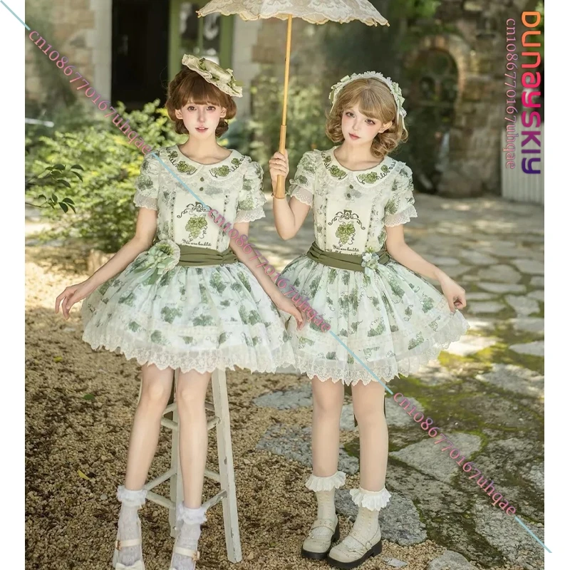 CR7.8*Chinese Western Fusion Green Grape Purple Jacquard Embroidered Drawstring Sheer Summer Lolita Overdress Daily Wear Lolita