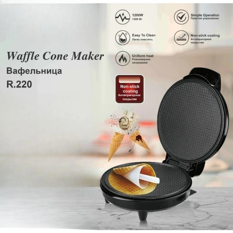 Electric Crispy Egg Roll Sandwich Waffle Pizza Pancake Crepe Baking Oven DIY Ice Cream Cone MachineGoods in stock