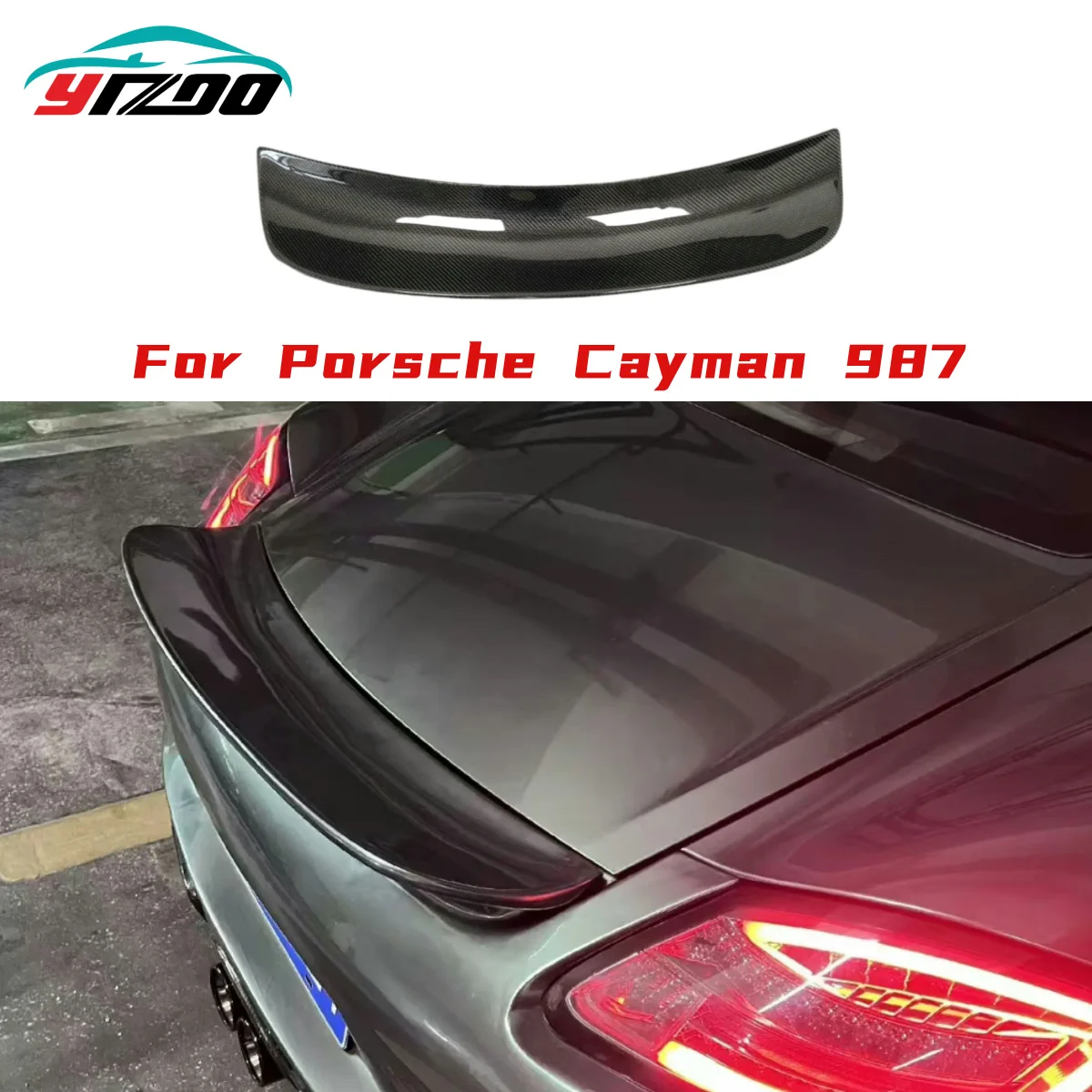 

Карбоновый задний спойлер в стиле EP для Porsche Cayman 987 (2006-2012) (для Boxster S требуется крепление для спойлера Cayman)