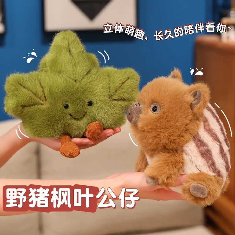 Kawaii Maple Leaf Wild Boar Doll Lie Down Green Plush Animal Pig Pillow Toy Red Ornament Soft Gift Foe Kids