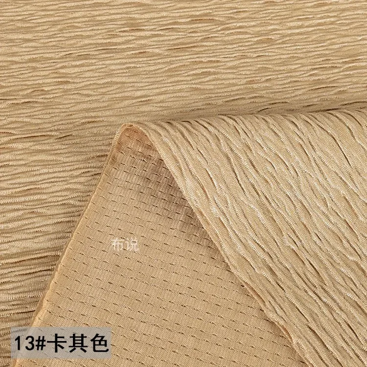 Khaki Tripe Fabric Uneven Bark Fold Texture Creative Fabric Imitation Frog Skin Pattern Fabric