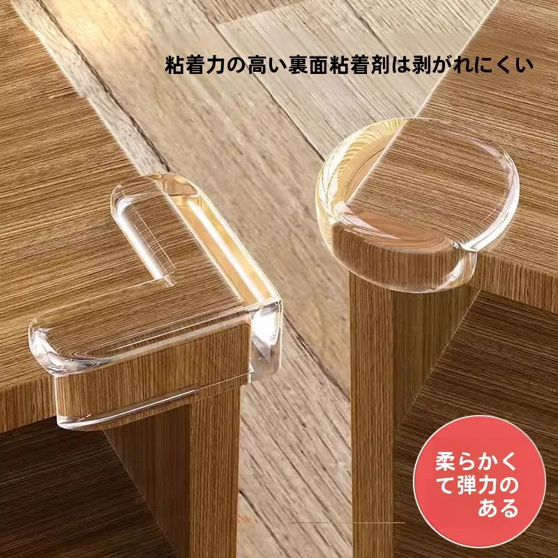 protetores-de-canto-de-mesa-transparentes-a-prova-de-criancas-silicone-bordas-redondas-anti-colisao-capas-de-canto-de-mesa-para-criancas