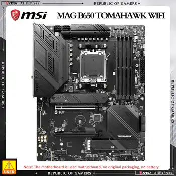 MSI MAG B650 TOMAHAWK 와이파이 마더보드, AMD AM5 B650 CPU, AMD Ryzen 8000/ 7000 시리즈 지원, 4x DDR5 MAX 256GB