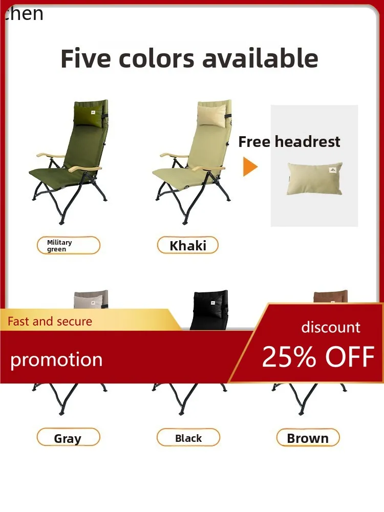 

HT Outdoor Adjustable Chair Seal Chair Folding Portable Lounge