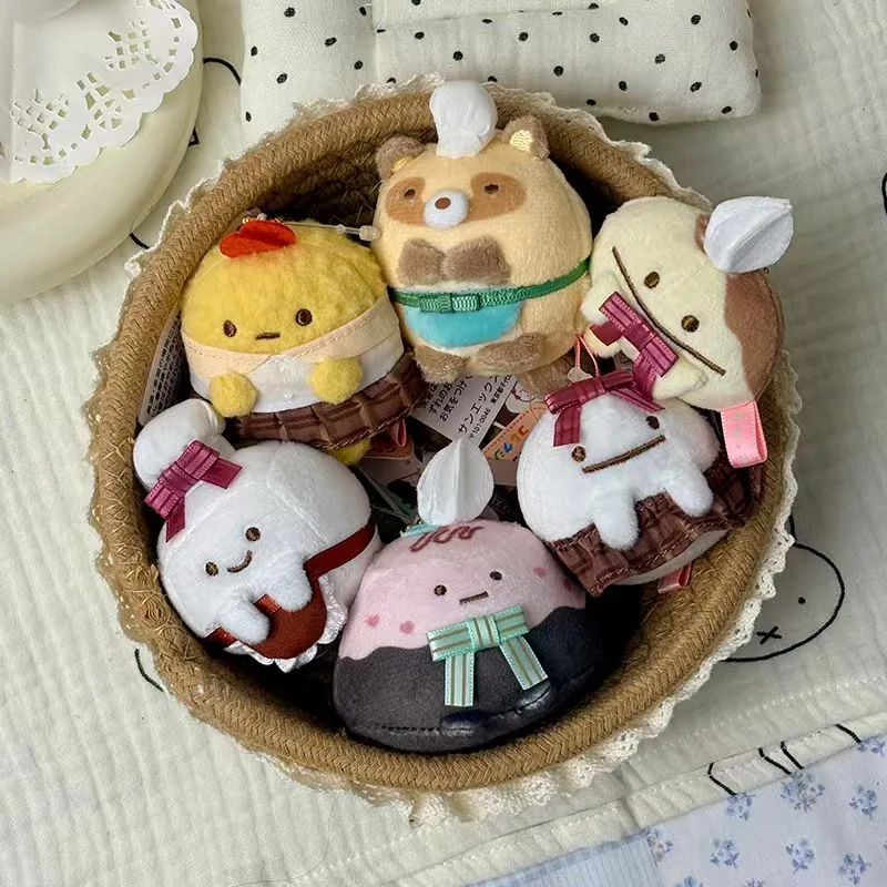 Cute Sumikko Gurashi Bakery Cafe Plush KeyChain Chef Uniform Fried Shrimp Coffee Bean Sugar Cube Soft Stuffed Bag Pendant Gift