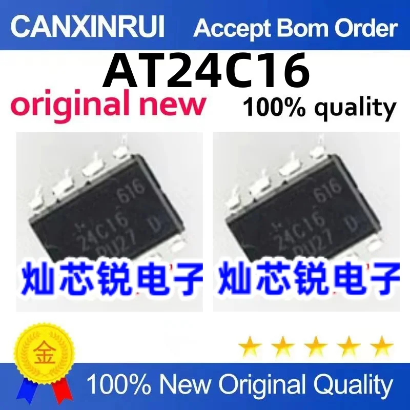 

（100 pieces）AT24C16 24C16 memory chip in-line DIP-8