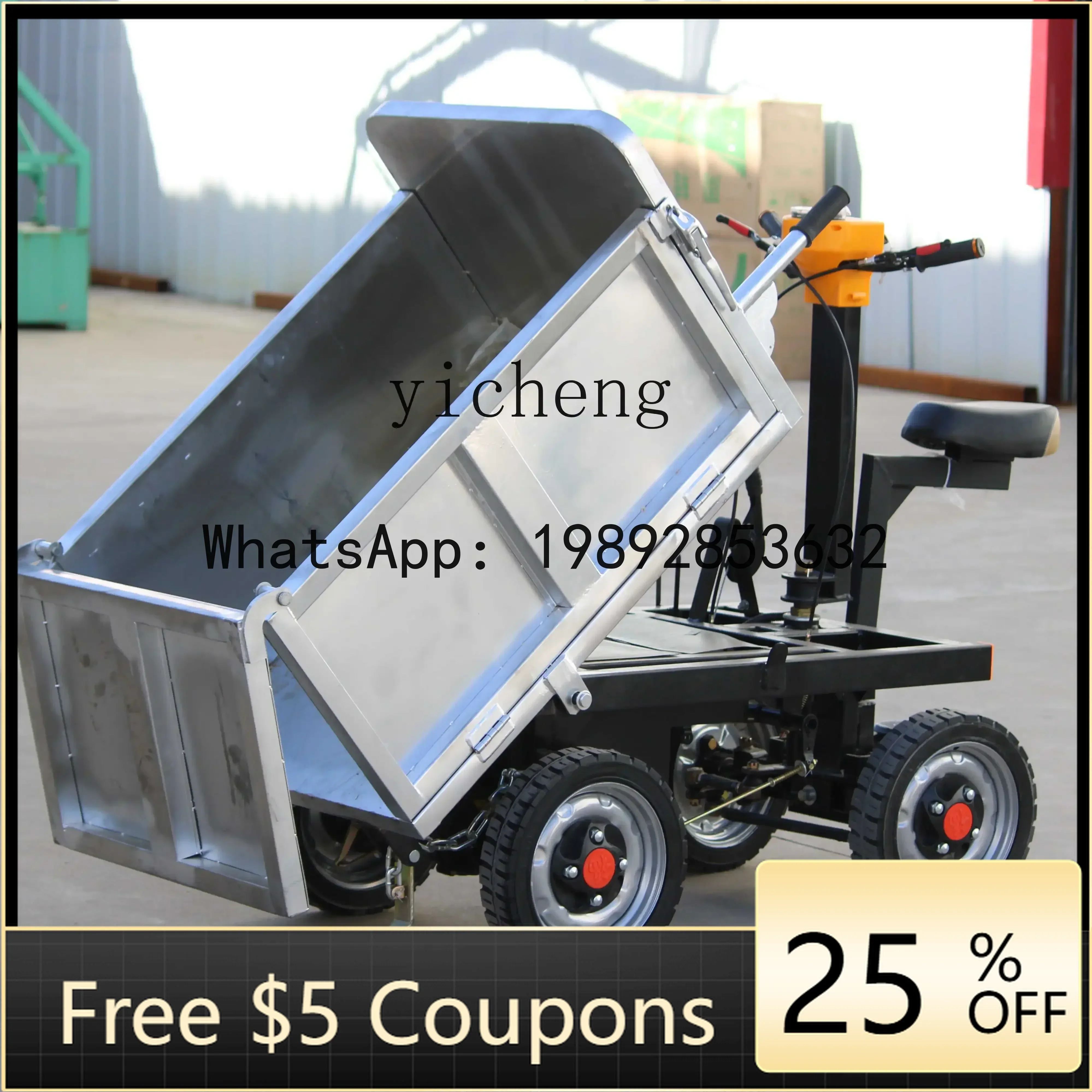 

O2-10 construction site electric dump truck trolley pulling brick concrete agricultural transportation truck