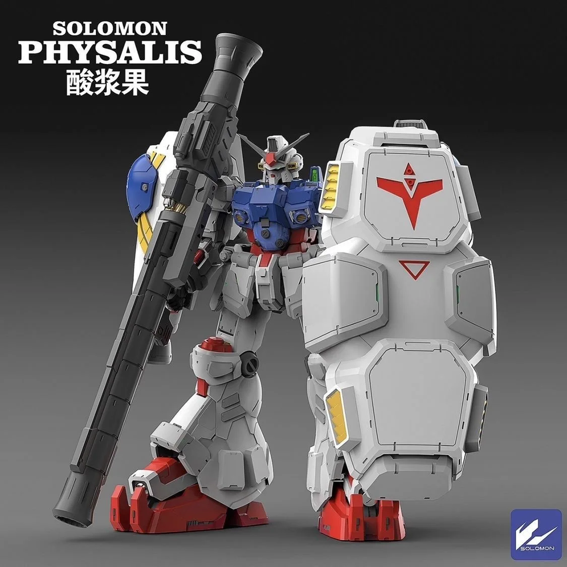 Solomon Physalis RX-78 GP02A Action Figures MLRS MG 1/100 Scale Assembly Model Kit Room Deco U.C.0083 Anime Figure Birthday Gift