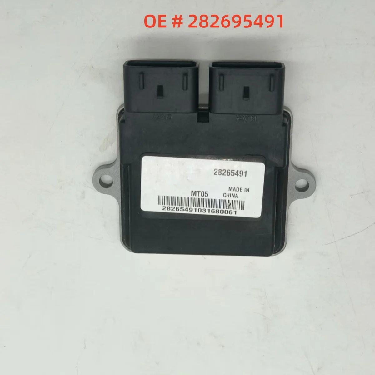 

28265491 ECU MT05 Computer Controller Suit For LH300ATV/Linhai 300ATV EFI Model Without Speed Limited 190304/220314
